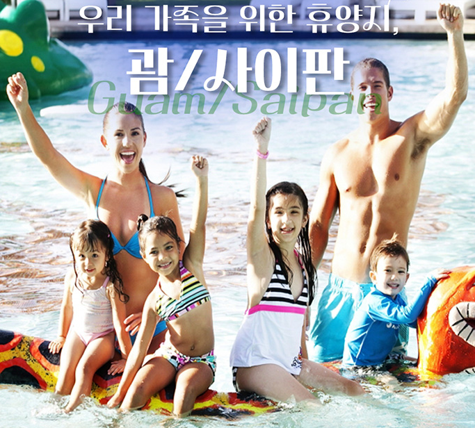 에디터 사진